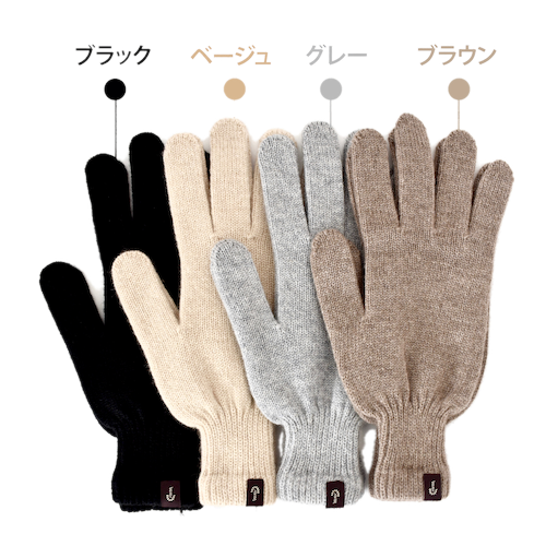 手袋ーメンズ